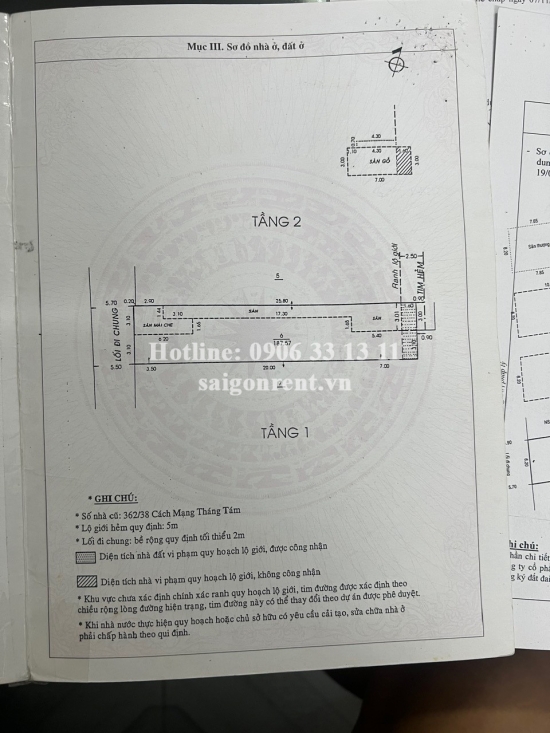 Building VP 5 Tầng tại 586/8 Cộng Hoà, Phường 13, Quận Tân Bình - 33 Tỷ