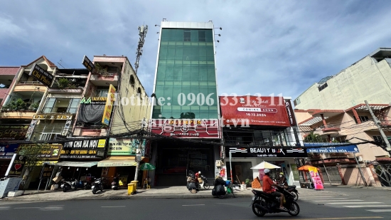 Bán nhà 153-155 Nguyễn Gia Trí, Phường 25, Quận Bình Thạnh, diện tích 159,9m2, Giá Bán 135 Tỷ