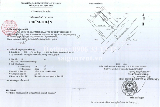 Bán nhà 14 Nguyễn Đình Chiểu, phường Đa Kao, Quận 1, diện tích 230,53m2, giá bán 170 tỷ