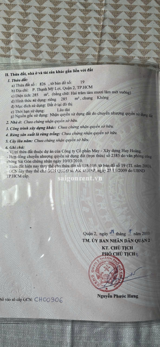 Bán Lô Đất mã lô J33 đường số 58, Khu Huy Hoàng, phường Thạnh Mỹ Lợi, Quận 2, diện tích 285m2, giá bán 62,7 tỷ