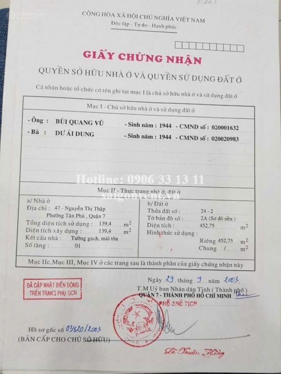 Bán nhà 47 Nguyễn Thị Thập và 45/2 Nguyễn Thị Thập, phường Tân Phú, Quận 7, diện tích 1.472,45m2, giá bán 180 tỷ