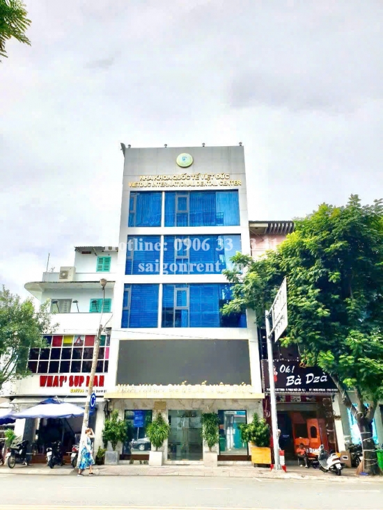 Bán nhà 76A+76B+78 Nguyễn Cư Trinh, phường Phạm Ngũ Lão, Quận 1, diện tích 57,6 m2, giá bán 50 tỷ