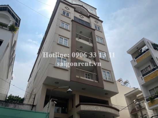 Bán nhà 325/35-37 Hoàng Văn Thụ, phường 4, Quận Tân Bình, diện tích 249,5m2, giá bán 70 tỷ