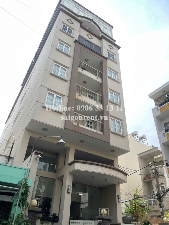 Bán nhà 325/35-37 Hoàng Văn Thụ, phường 4, Quận Tân Bình, diện tích 249,5m2, giá bán 70 tỷ