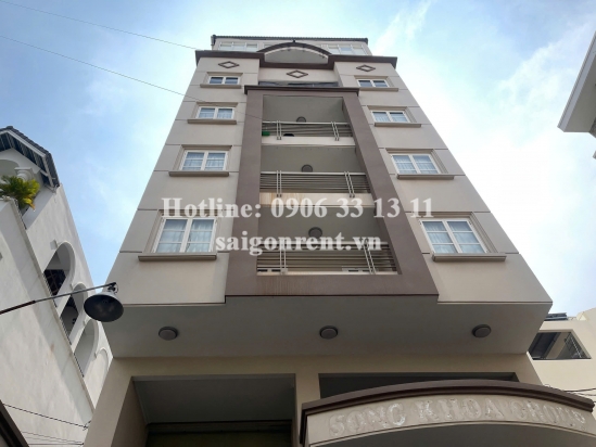 Bán nhà 325/35-37 Hoàng Văn Thụ, phường 4, Quận Tân Bình, diện tích 249,5m2, giá bán 70 tỷ