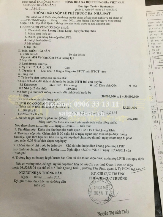 Bán nhà 454-456 Võ Văn Kiệt, phường Cô Giang, Quận 1, diện tích 177,74m², giá bán 120 tỷ