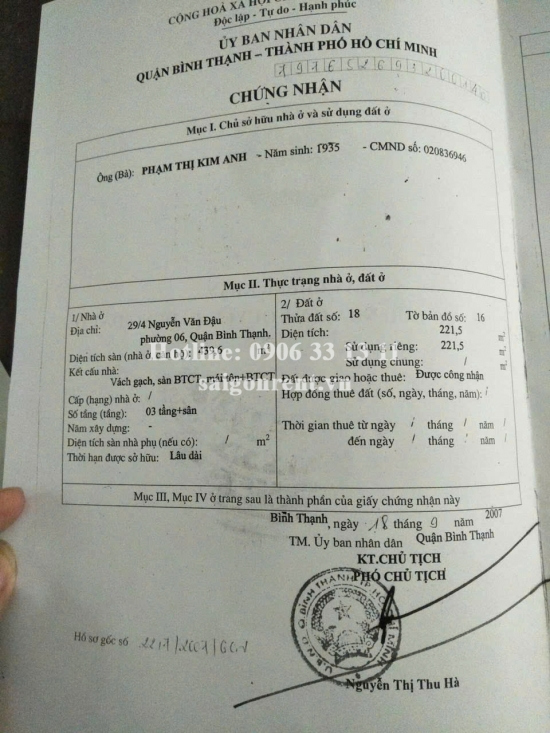 Bán nhà 29/4 Nguyễn Văn Đậu, phường 6, Quận Bình Thạnh, diện tích 221,5m2, giá bán 62 tỷ