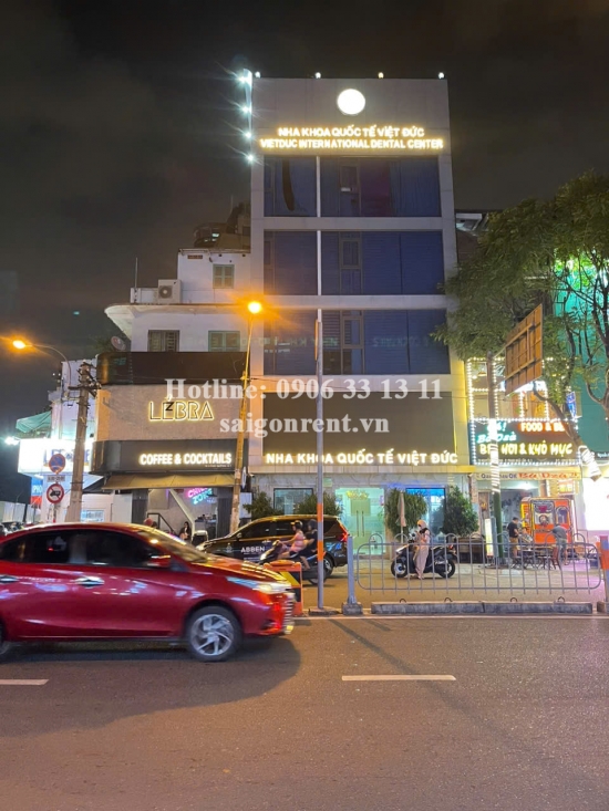 Bán nhà 76A+76B+78 Nguyễn Cư Trinh, phường Phạm Ngũ Lão, Quận 1, diện tích 57,6 m2, giá bán 50 tỷ