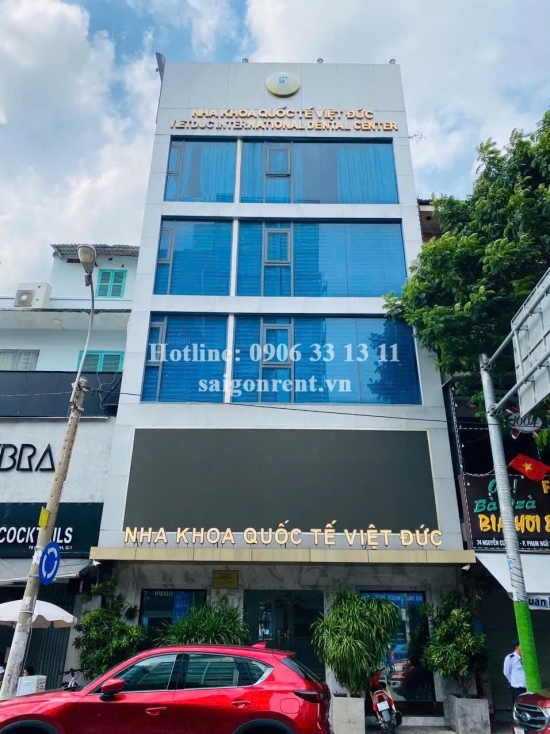 Bán nhà 76A+76B+78 Nguyễn Cư Trinh, phường Phạm Ngũ Lão, Quận 1, diện tích 57,6 m2, giá bán 50 tỷ
