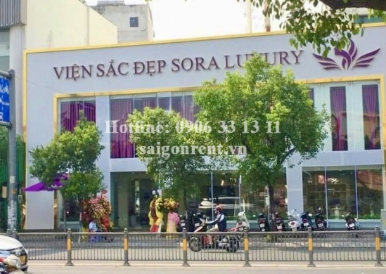 Cho thuê nhà 307i Nguyễn Văn Trỗi, Quận Tân Bình, 160 Triệu