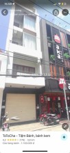 CHO THUÊ NHÀ PHỐ /  HOUSE FOR LEASE for rent in Quận Bình Thạnh - Cho thuê nhà 126 Nguyễn Gia Trí, phường 25, Quận Bình Thạnh, diện tích 100m2, DTSD 400m², giá cho thuê 90 Triệu/tháng