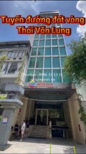 BÁN TÒA BUILDING VĂN PHÒNG for rent in District 1 - 7A Thái Văn Lung- phường Bến Nghé - Quận 1. Giá 440 tỷ