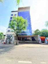 Cho thuê toà nhà văn phòng 84 Bà Huyện Thanh Quan, Quận 3, 1,1 tỷ